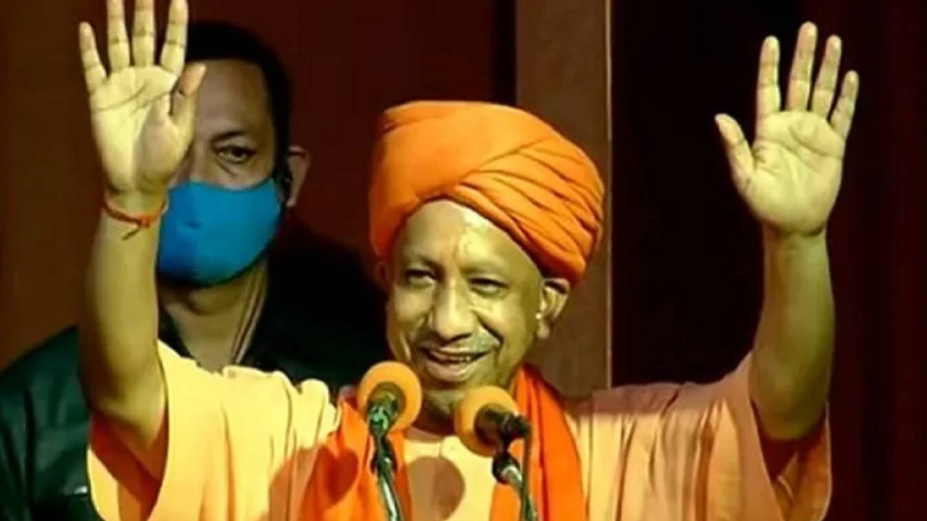 अयोध्या में सीएम का बड़ा एलान, होली तक बढ़ाई गई मुफ्त राशन योजना, एक किलो तेल, दाल और नमक भी मुफ्त देगी सरकार