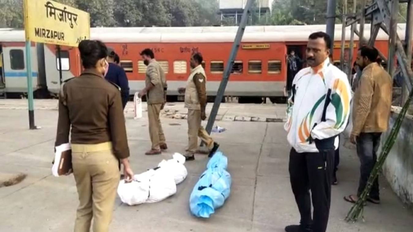 दर्दनाक हादसा: स्वर्ण जयंती एक्सप्रेस से कटकर महिला समेत तीन की मौत