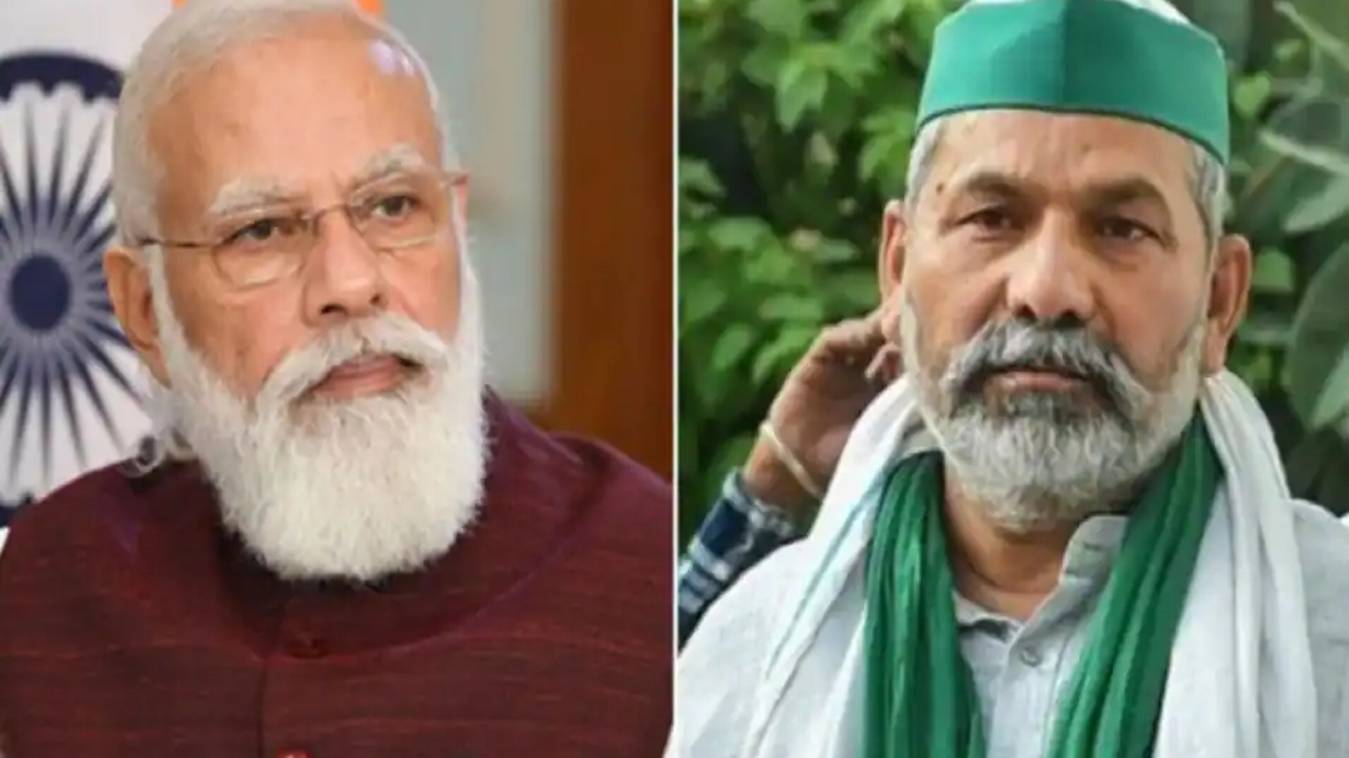 पीएम मोदी ने तीनों कृषि कानूनों को वापस लेने का एलान के बाद, टिकैत ने पकड़ी अलग राह