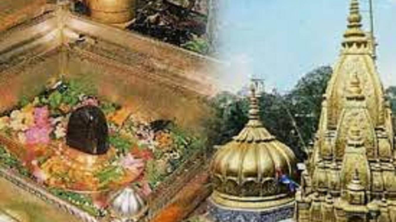 एक दिसम्बर को पूर्ण रूप से बन्द रहेगा काशी विश्वनाथ मंदिर