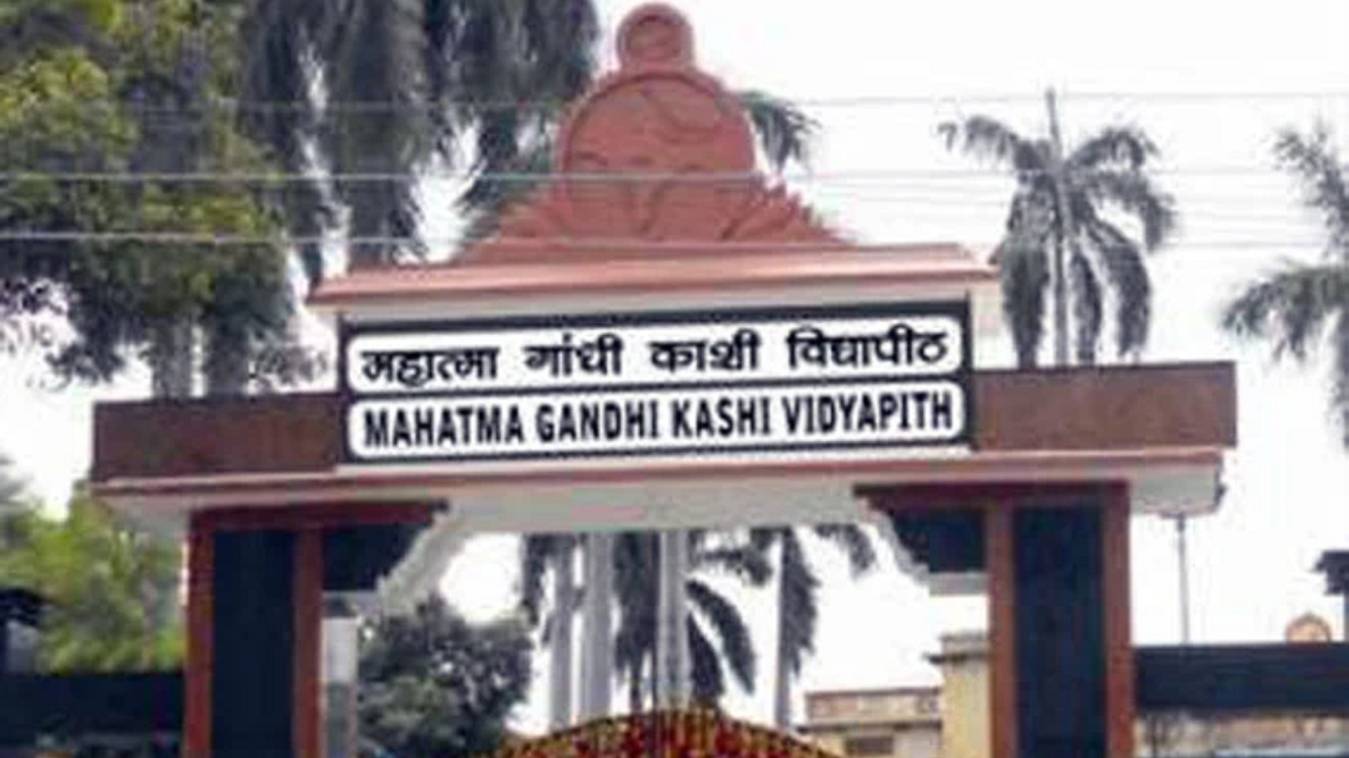 काशी विद्यापीठ में चुनाव अधिकारी नियुक्त