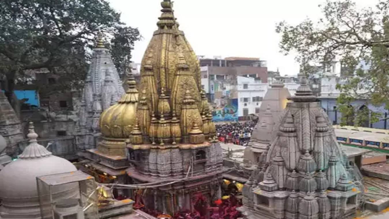 वाराणसी: आज से 24 घंटे के लिए बंद रहेगा काशी विश्वनाथ का धाम
