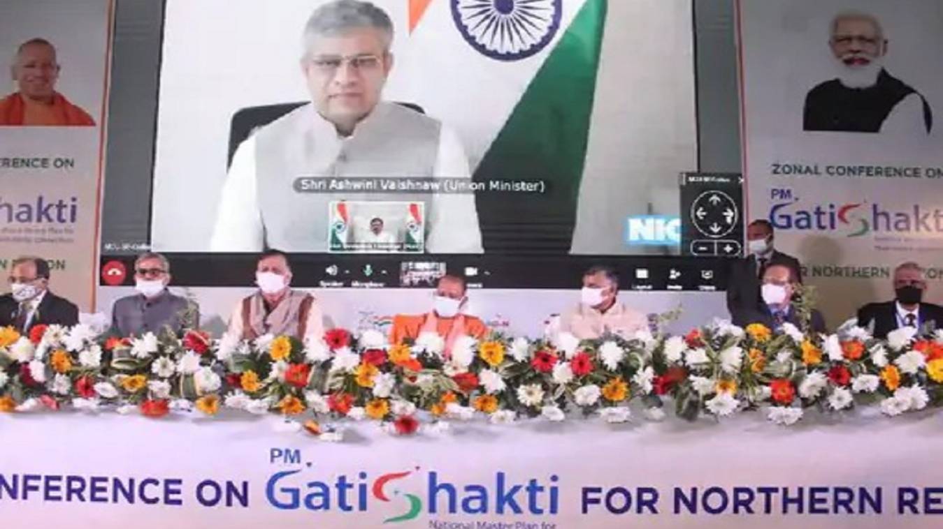 पीएम गति शक्ति सम्मेलन में CM बोले-उत्तर प्रदेश आज देश की अर्थव्यवस्था के रूप में आगे बढ़ रहा है