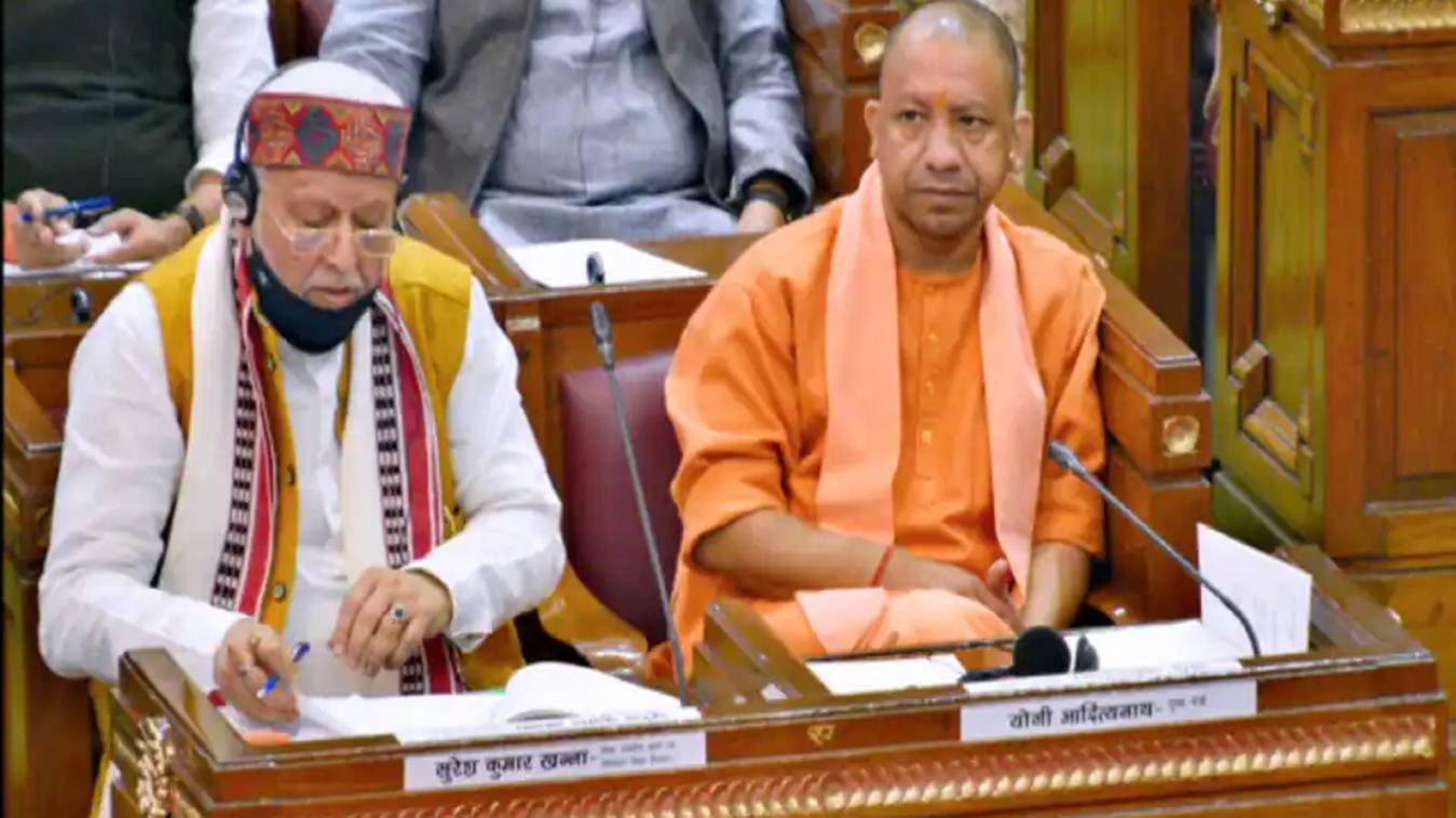 यूपी में चुनाव से पहले योगी सरकार ने पेश किया 8479 करोड़ का अनुपूरक बजट