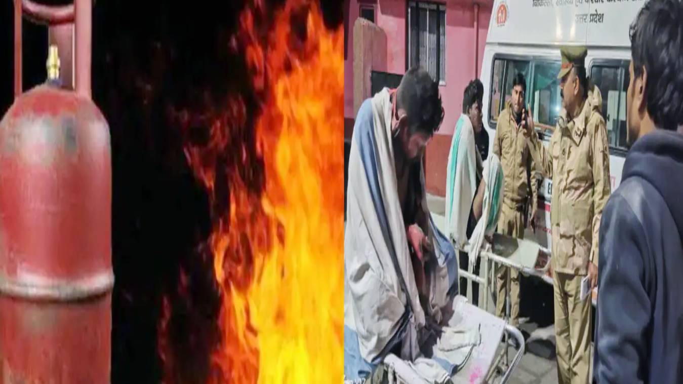 वाराणसी: गैस सिलेंडर हादसे में एक की मौत, चार गंभीर रूप से झुलसे