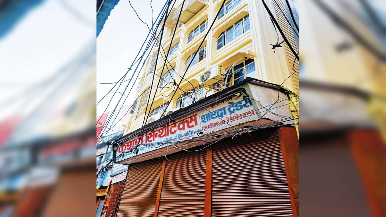 चैतन्य मठ के जमीन पर भूमाफियाओं का कब्जा