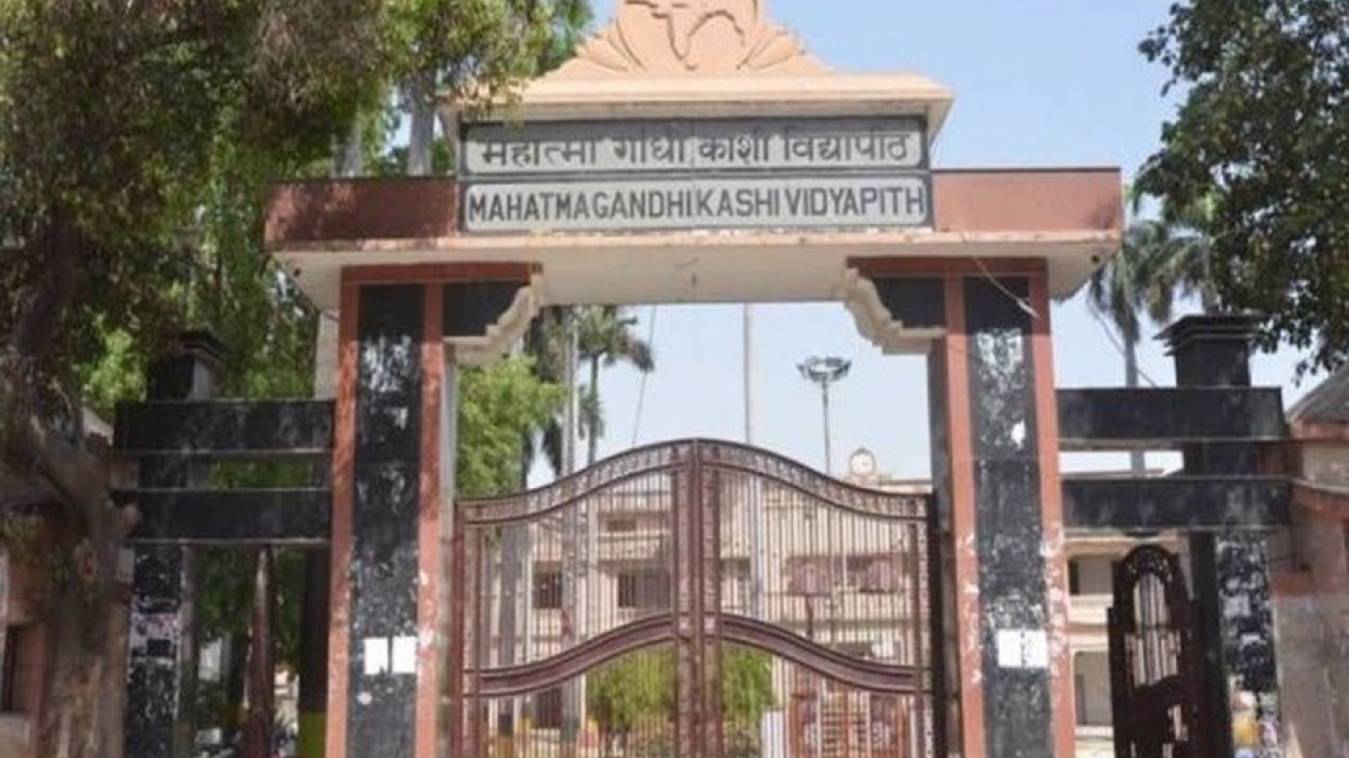 Kashi Vidyapeeth: पहली बार बंद कमरे में होगा दीक्षांत समारोह
