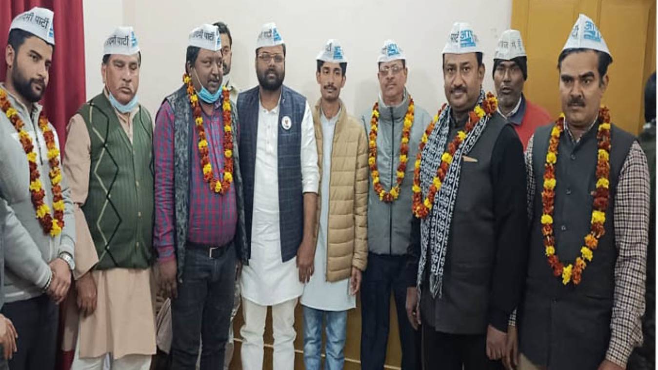वाराणसी: 'आप' दक्षिणी के लहंगपुरा वार्ड- 61 का हुआ गठन