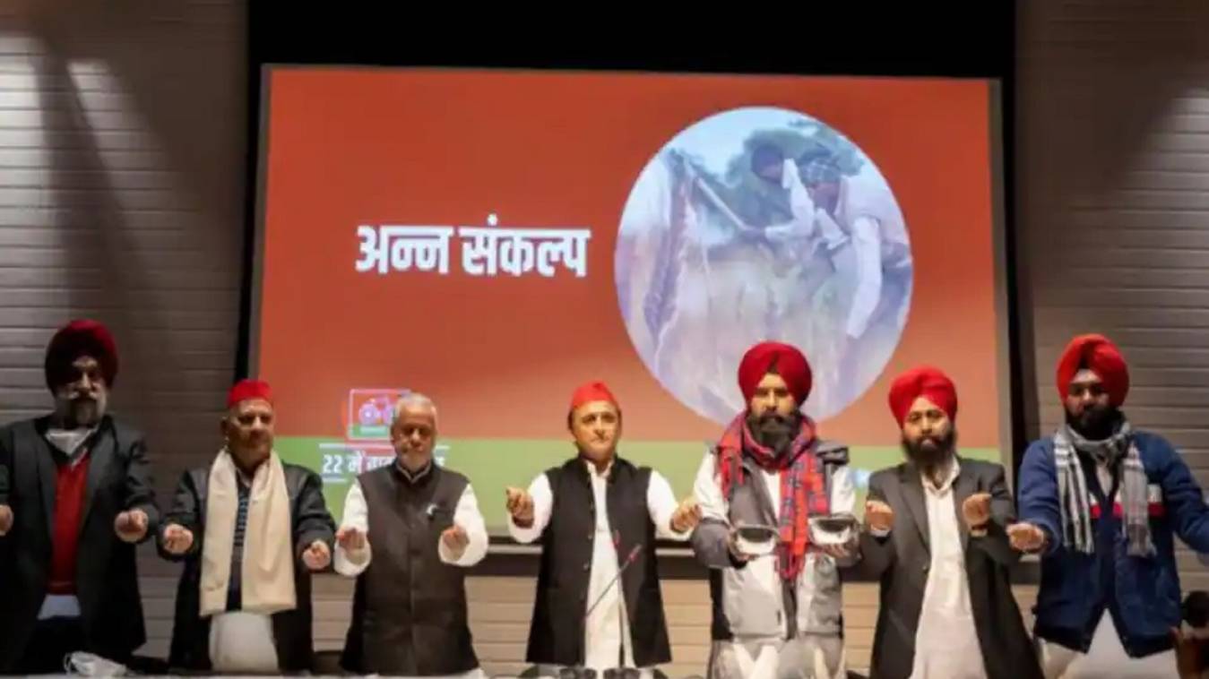 UP Election 2022: अखिलेश यादव ने बीजेपी को हराने के लिए लिया 'अन्न संकल्प'