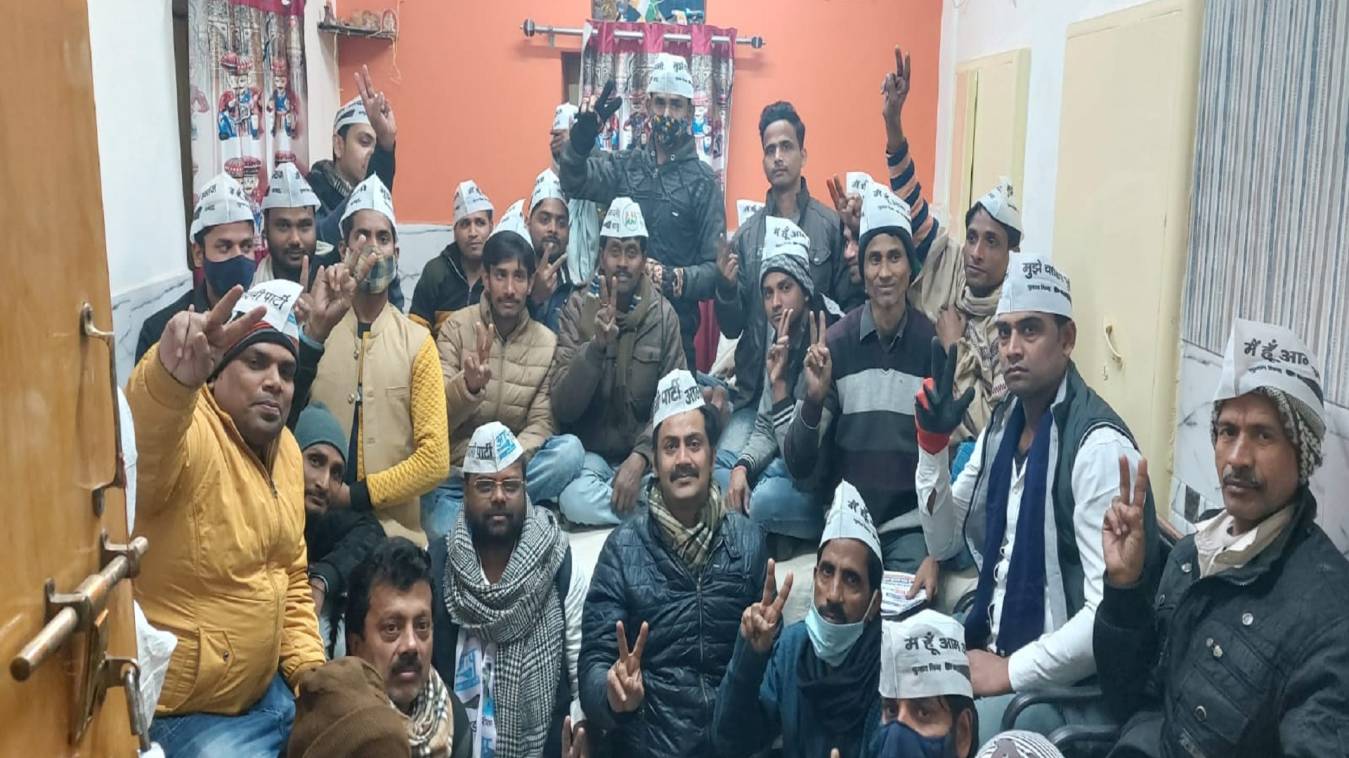 अजीत सिंह के नेतृत्व में कमलगड़हा में पार्टी विस्तार के लिए 'आप' की वार्ड कमेटी का गठन