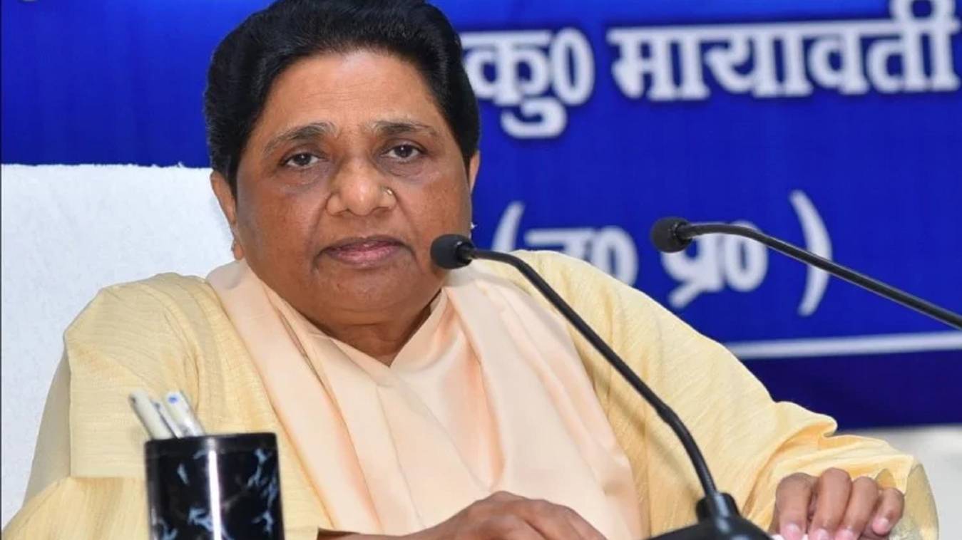 UP Election 2022 : बसपा ने जारी की उम्मीदवारों की संशोधित सूची, छह उम्मीदवारों की घोषणा