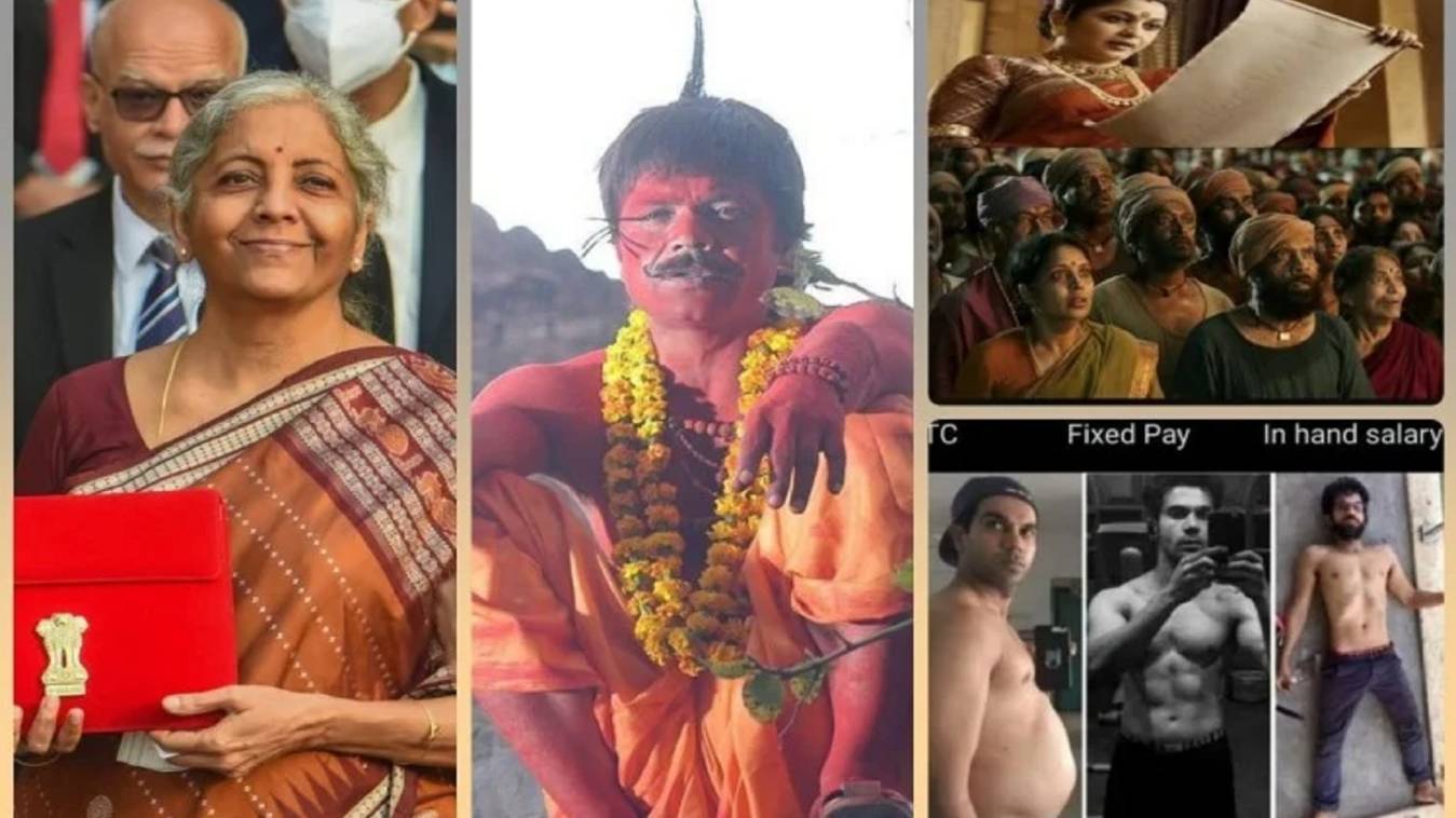 बजट पेश होते ही आम आदमी पर पर बनने लगे जोक्स और फनी मीम्स, सोशल मीडिया पर हो रहे है वायरल