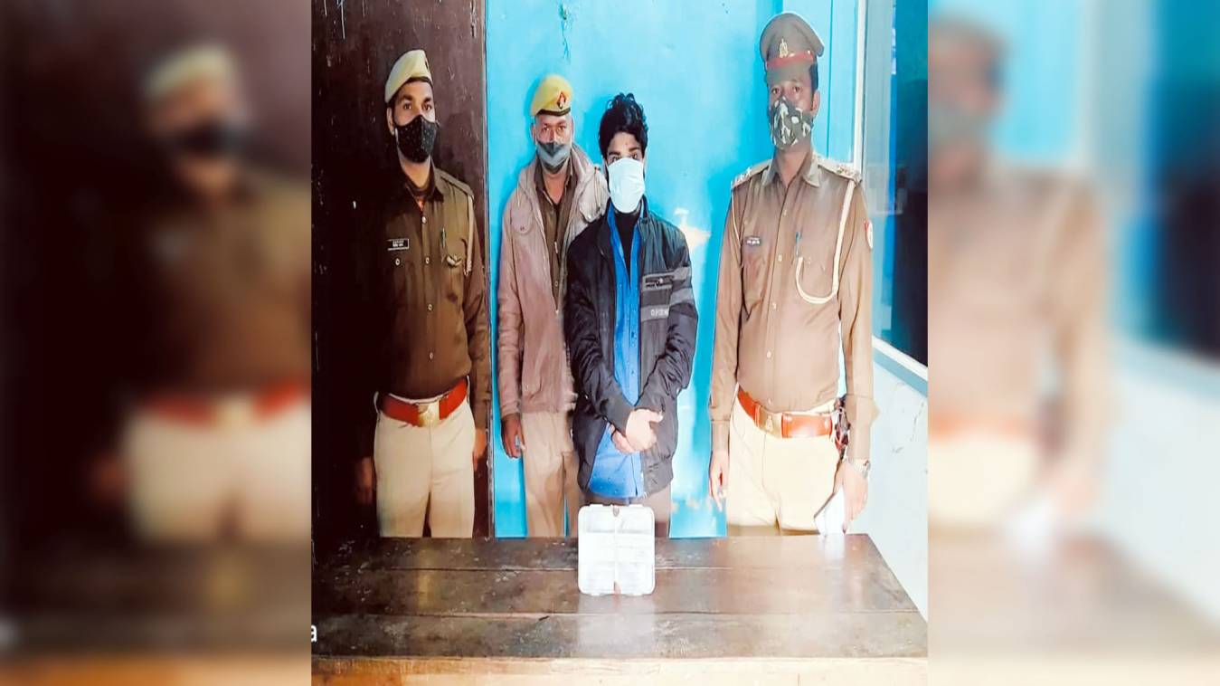 बुर्का पहनकर युवती के घर में घुस गया युवक,  गिरफ्तार