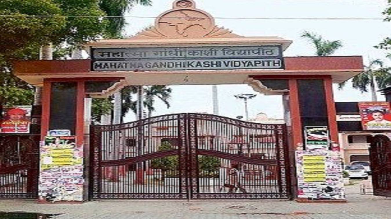 विद्यापीठ में सेमेस्टर और वार्षिक परीक्षाओं के लिए आवेदन तिथि बढ़ी