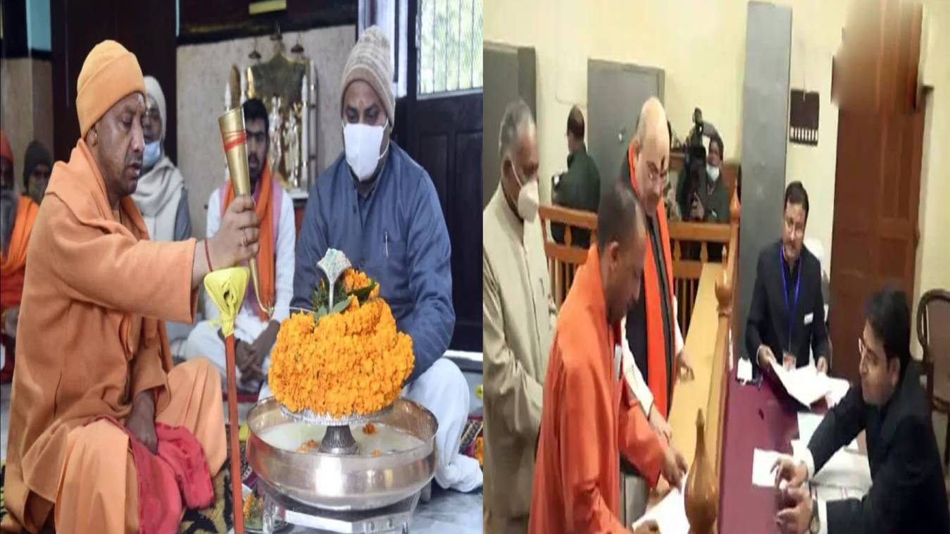 सीएम योगी ने गोरखपुर से नामांकन किया दाखिल, इससे पहले गोरखनाथ मंदिर में की रुद्राभिषेक