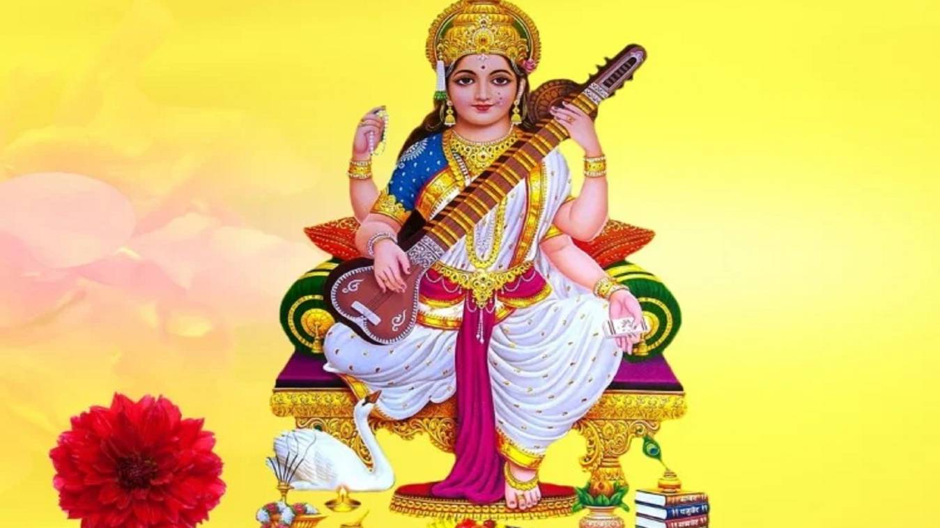 Basant Panchami 2022: कल है सरस्वती पूजा, जाने मुहूर्त 