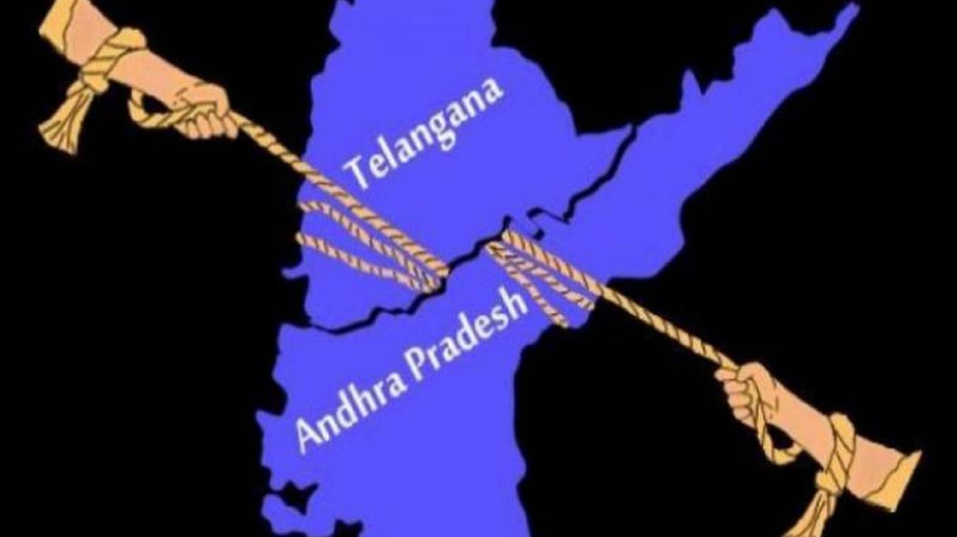 तेलंगाना और आंध्र प्रदेश विभाजन विवाद पर 17 फरवरी को होगी चर्चा, केंद्र ने दोनों राज्यों के मुख्य सचिवों किया आमंत्रित 