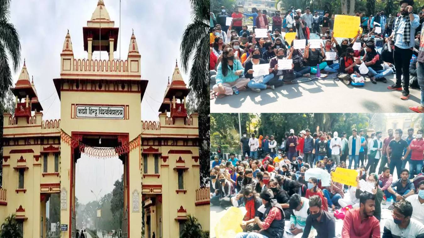 ऑफलाइन क्लास से हैं विधार्थी खफा