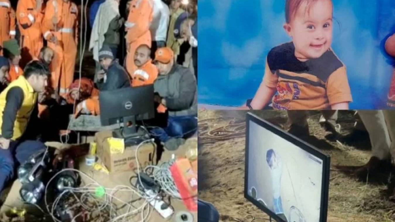 18 घंटे से 50 फीट गहरे बोरवेल में फंसा चार साल का मासूम