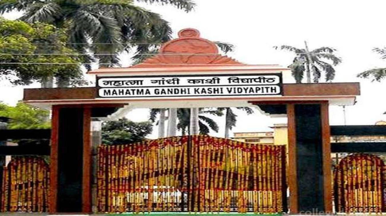 तीन घंटे के स्थान पर डेढ़ घंटे की होगी परीक्षा