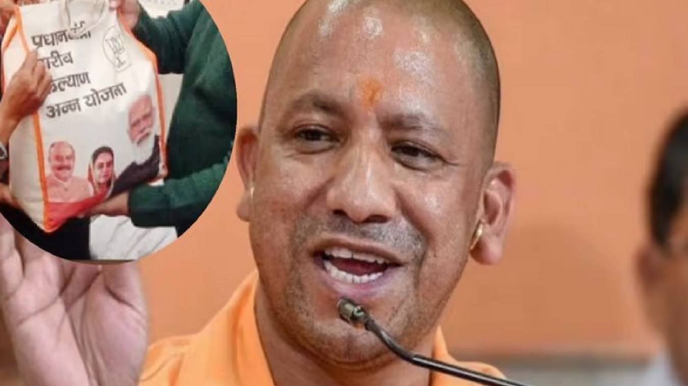  यूपी में लोकसभा चुनाव 2024 तक लोगों को मिलेगा फ्री-राशन, होली और दीपावली पर मुफ्त सिलेंडर