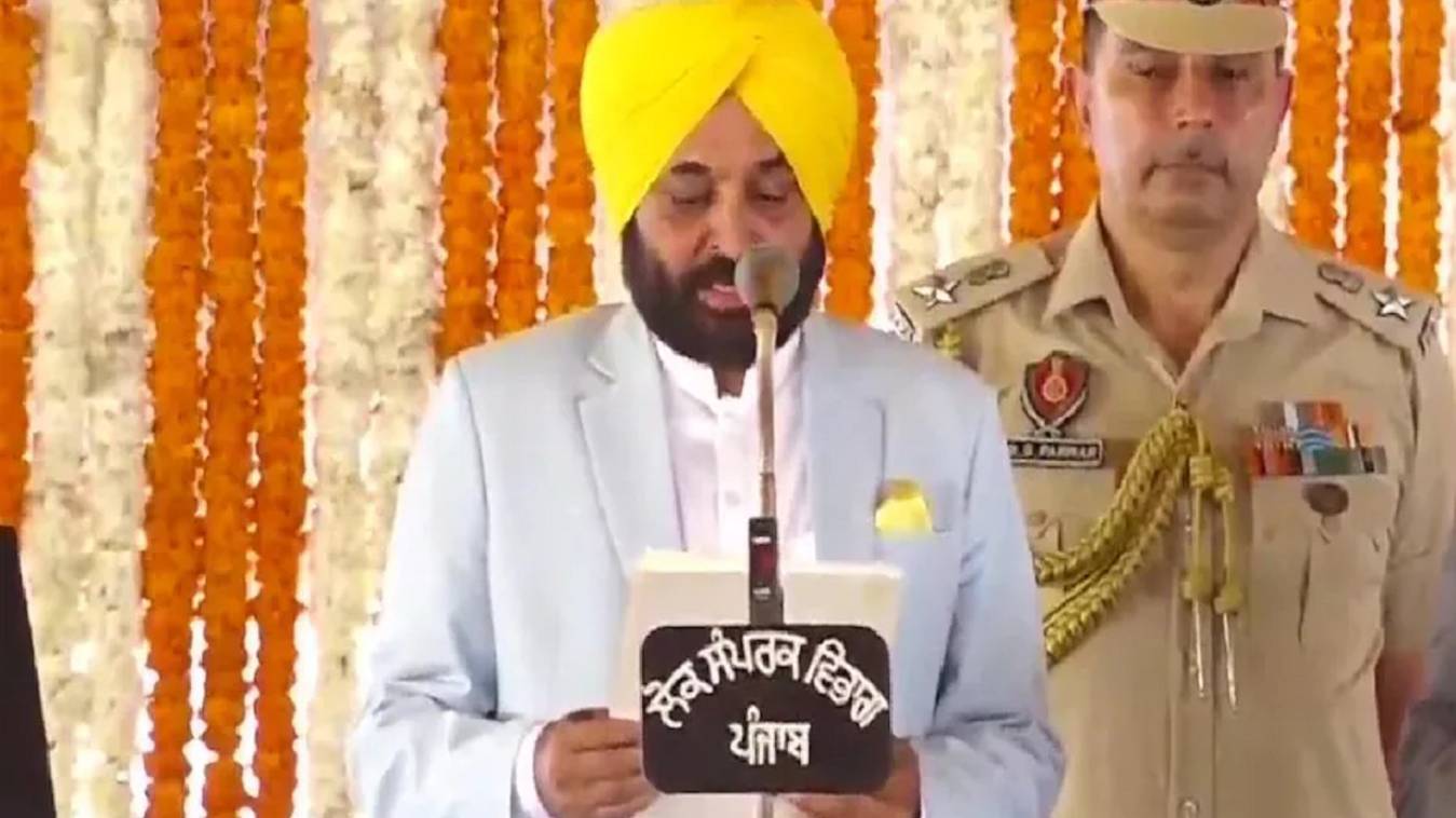 भगवंत मान बने पंजाब के 17वें सीएम, शपथ के बाद बोले- जन्मों तक नहीं उतार पाऊंगा आपका कर्ज