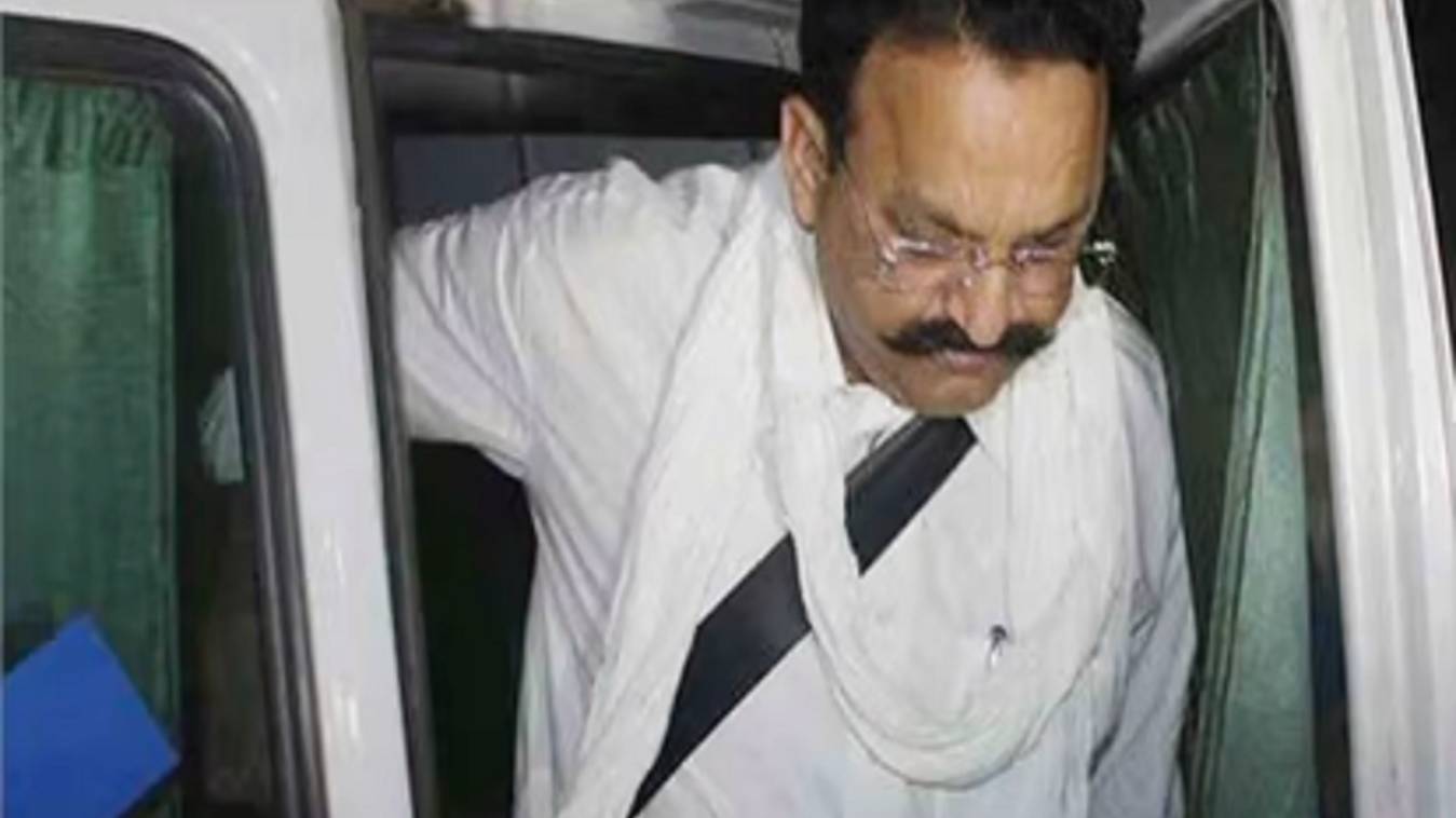 बाहुबली मुख्तार अंसारी के खिलाफ लखनऊ एमपी-एमएलए कोर्ट में सुनवाई जारी