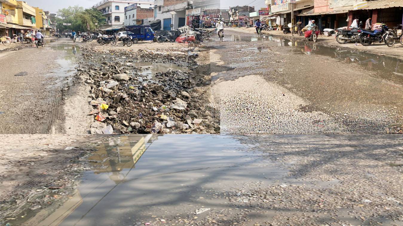 सड़क पर बह रहा नाले का पानी, कौन समझेगा आमजन की परेशानी