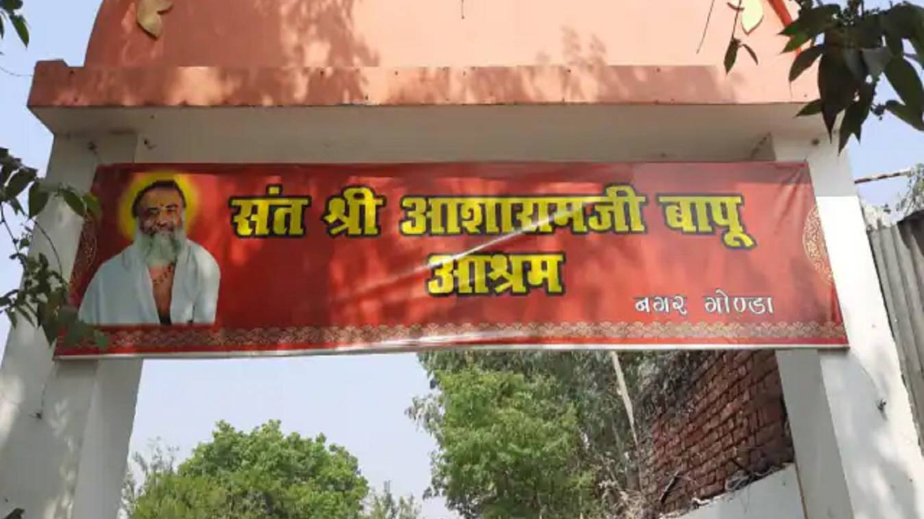  आसाराम के आश्रम परिसर में खड़ी कार में मिला लापता किशोरी का शव