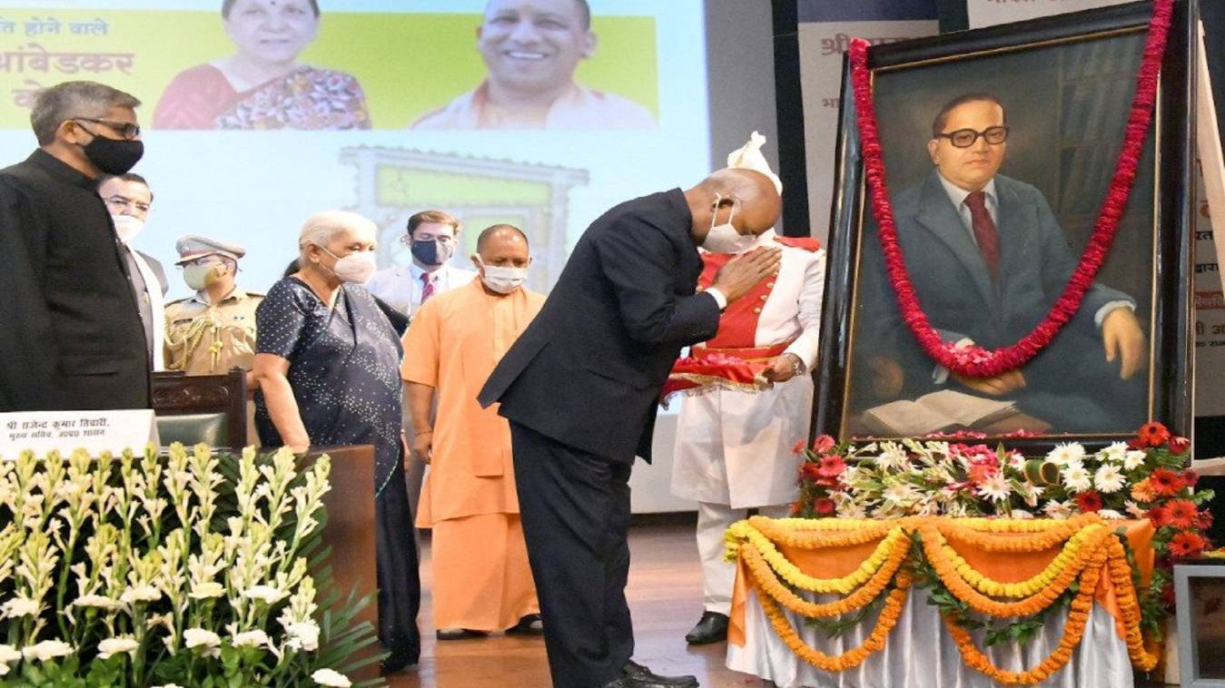 बाबा साहब की 131 वीं जयंती पर राष्ट्रपति रामनाथ कोविंद ने अंबेडकर को आधुनिक भारत का निर्माता बताया