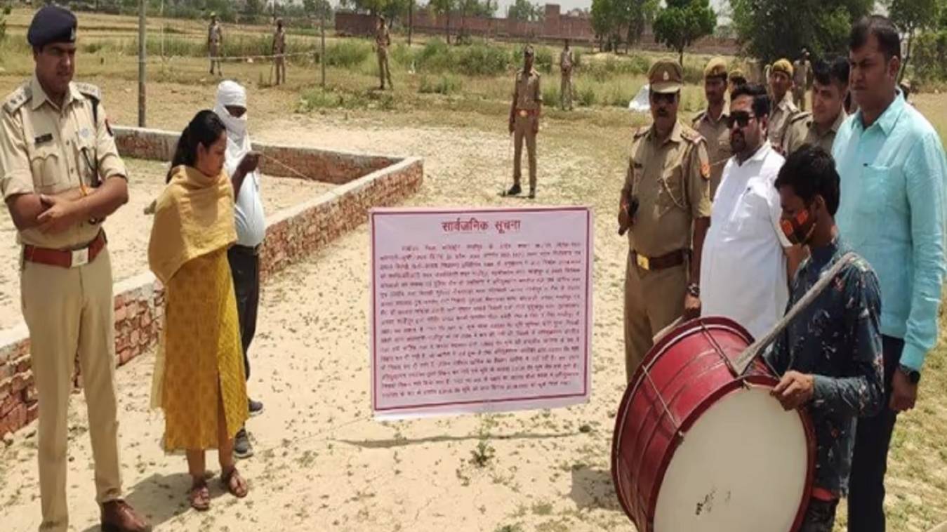 मुख्तार अंसारी पर बड़ी कार्रवाई: प्रशासन ने की पांच करोड़ 10 लाख की बेनामी संपत्ति कुर्क