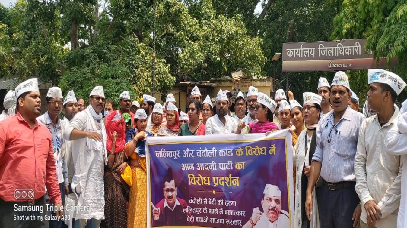 हाइकोर्ट की निगरानी में हो सीबीआई जांच