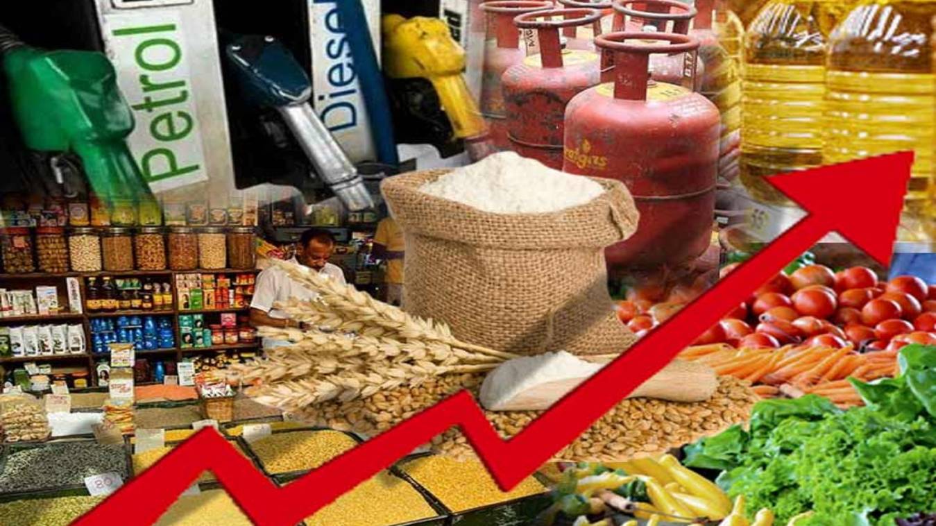 आखिर कहां जाकर रुकेगी बेलगाम होती महंगाई !