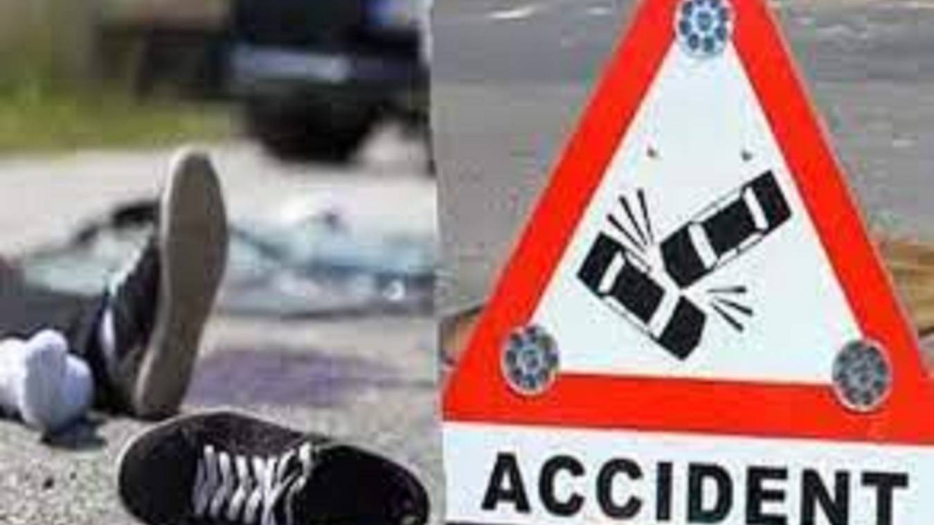 शादी समारोह से लौट रहे दो युवकों की मौत, अज्ञात वाहन ने बाइक को मारी टक्कर