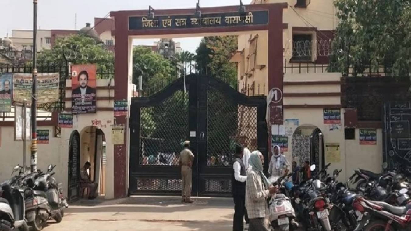 धार्मिक भावनाएं आहत करने के मामले में आज होगी याचिका पर सुनवाई