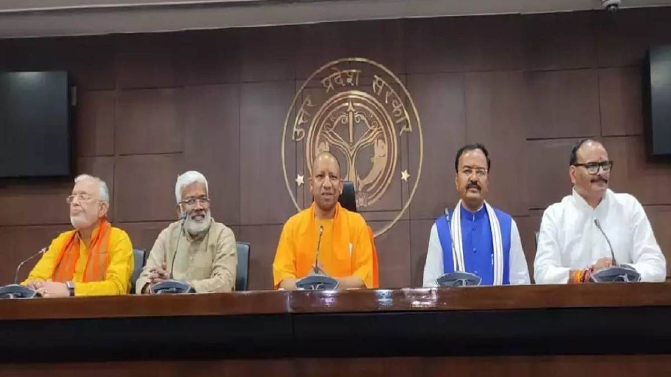 योगी आदित्यनाथ सरकार की कैबिनेट बैठक में डाटा सेंटर नीति 2021 को दी मंजूरी 