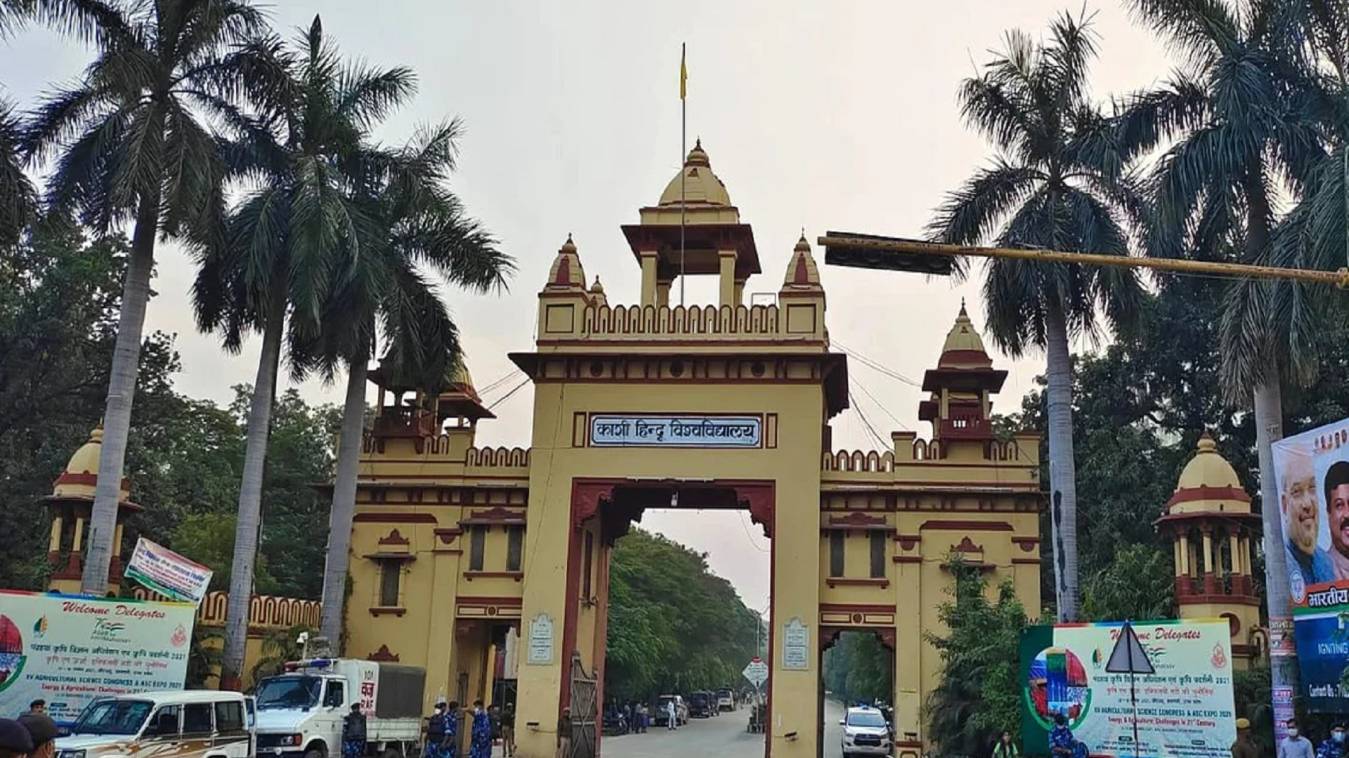 BHU पर 46 करोड़ की Tax वसूली करेगा वाराणसी नगर निगम 