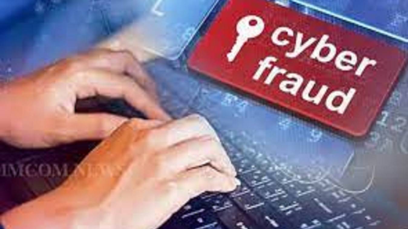 ब्लैक मेलिंग का जरिया बन रहा फटाफट लोन का फर्जी कारोबार