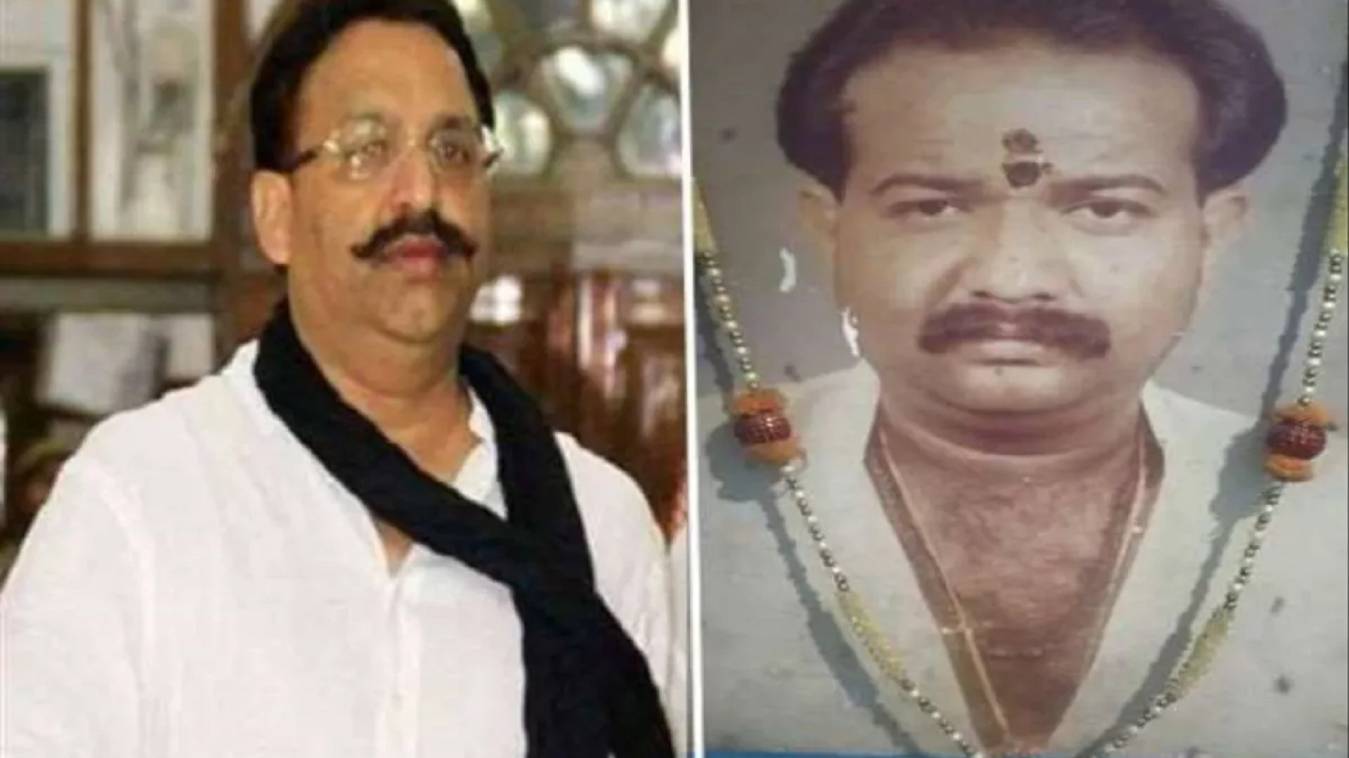 अवधेश राय हत्‍याकांड में माफि‍या मुख्तार अंसारी के खिलाफ कैंट थाने में मुकदमा दर्ज