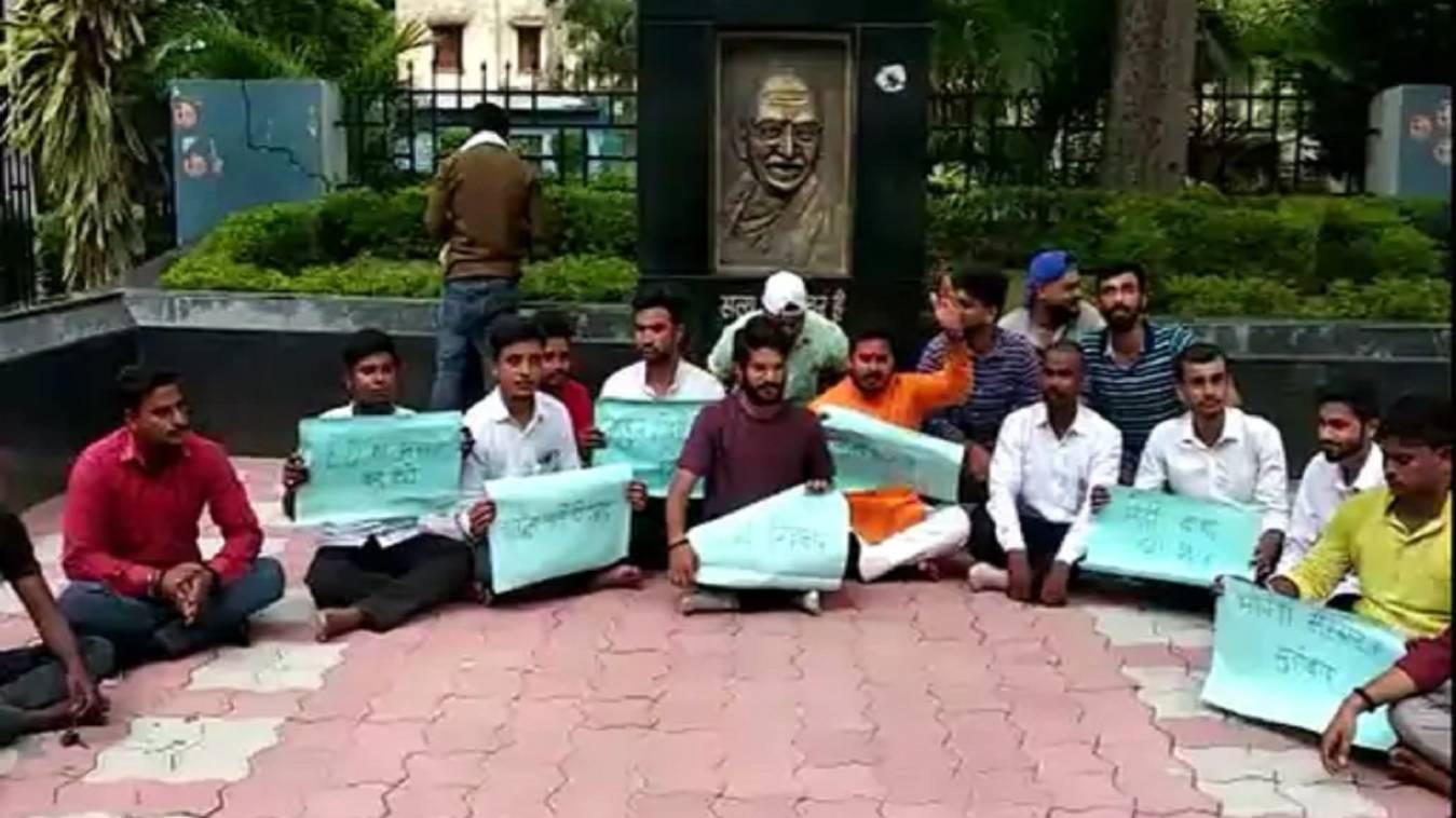  ED की सोनिया से पूछताछ, भड़के काशी विद्यापीठ के NSUI के कार्यकर्त्ता