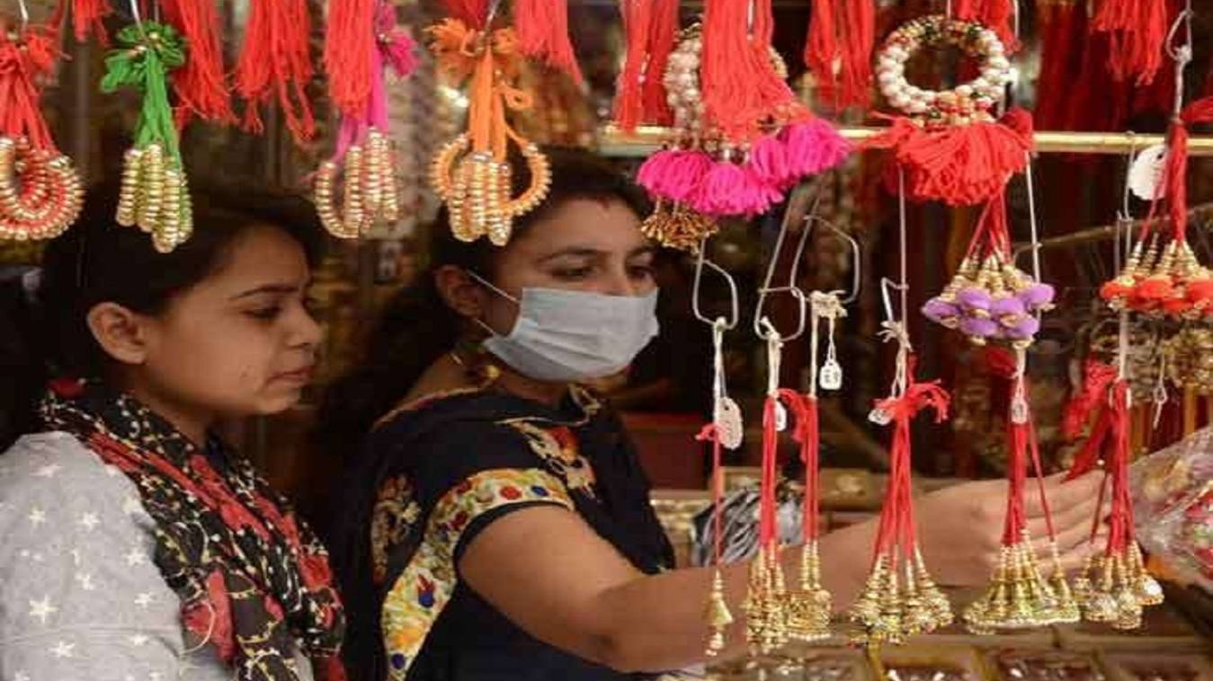 रक्षाबंधन : भाई -बहन के प्रेम धागे का अटूट बंधन