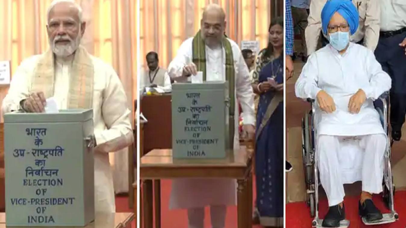 Vice President Election 2022: उपराष्ट्रपति पद के लिए वोटिंग जारी, PM नरेंद्र मोदी, पीटी उषा व पूर्व पीएम मनमोहन सिंह ने डाला वोट