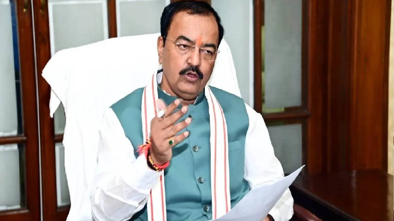 यूपी विधान परिषद में नेता सदन बने उपमुख्यमंत्री केशव प्रसाद मौर्य, स्वतंत्र देव सिंह ने द‍िया इस्तीफा