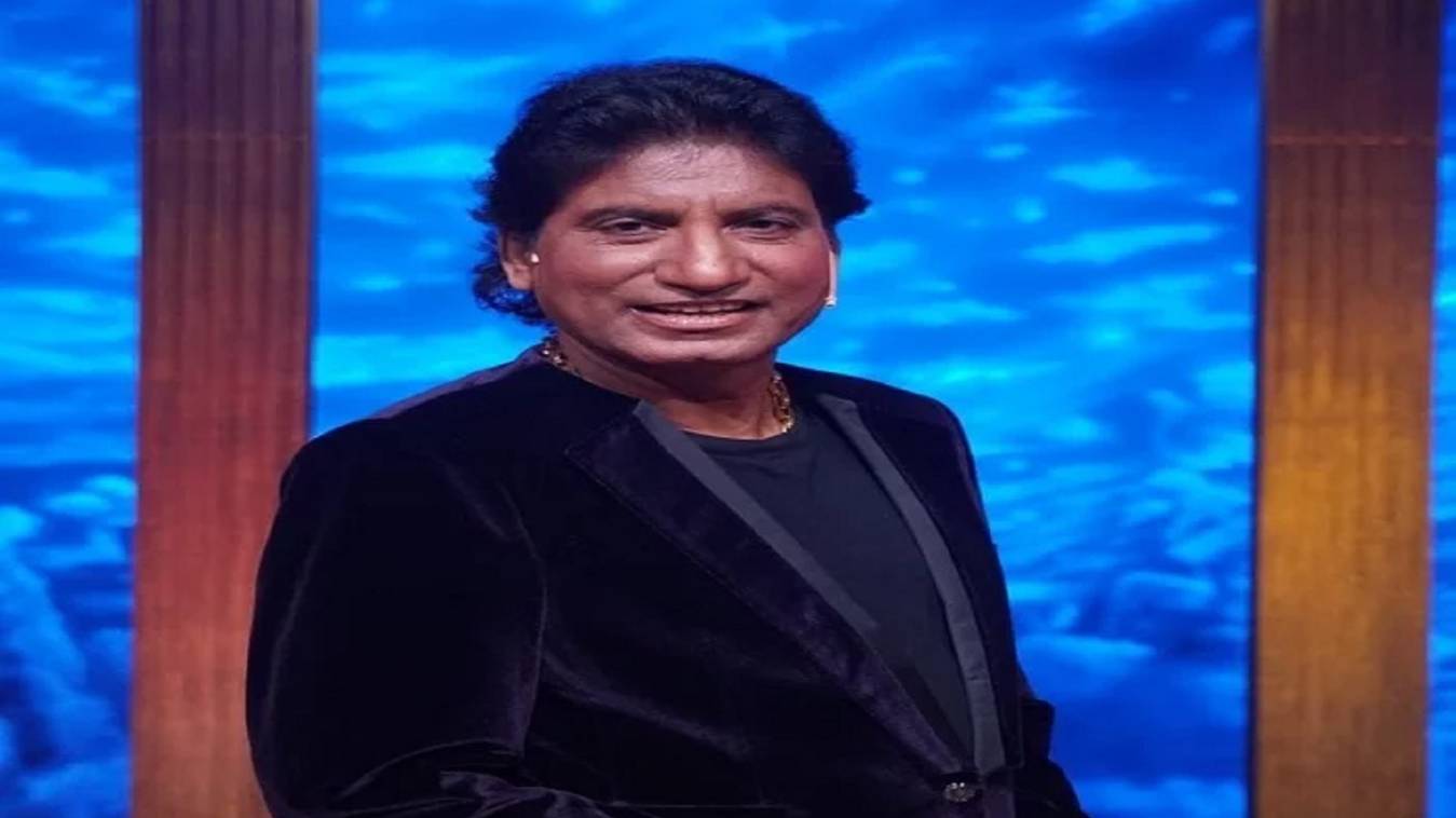 राजू श्रीवास्तव की तबीयत फिर बिगड़ी, डॉक्टरों ने कहा- स्थिति काफी गंभीर, कानपुर में प्रार्थना का दौर जारी