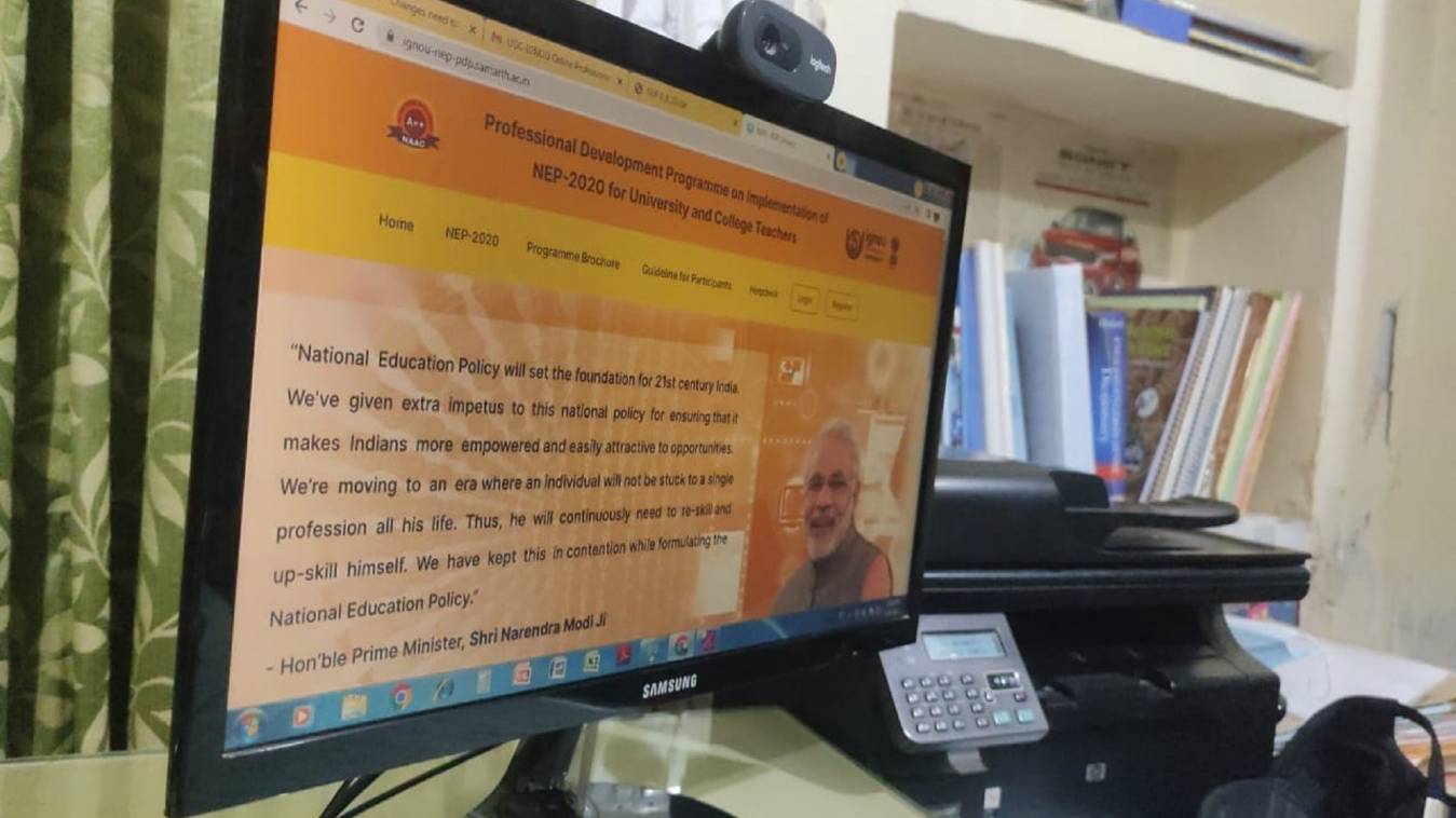 नई शिक्षा नीति 2020 के तहत 15 लाख शिक्षकों को प्रशिक्षित करेंगा इग्नू 