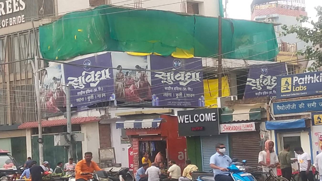 धनबलियों के आगे टेका जिम्मेदार अफसरों ने मत्था 