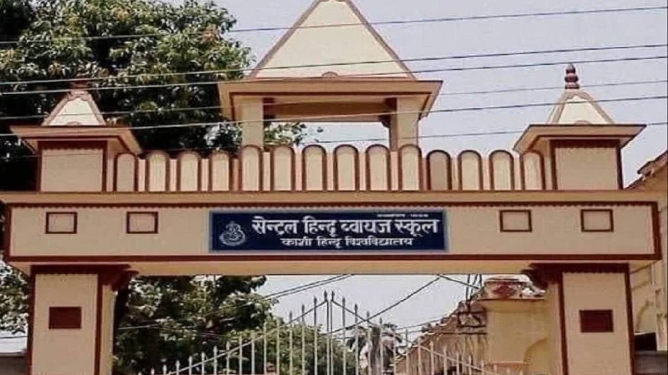 सिविल सेवा की तैयारी के लिए 12 और 13 सितंबर को होगी काउंसिलिंग, जाने कब जाएंगे काउंसिलिंग पत्र