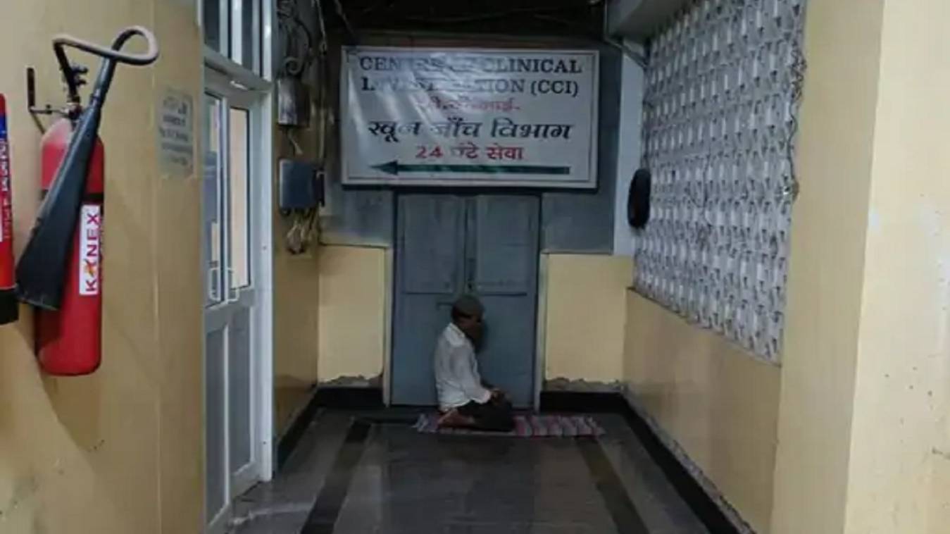 BHU अस्पताल में पढ़ी गई नमाज पर विवाद