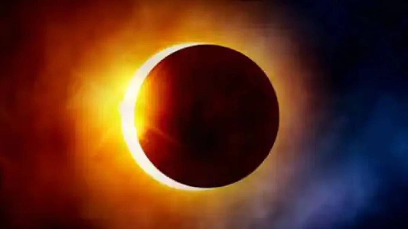 Surya Grahan 2022: इस बार 25 अक्टूबर को सूर्य ग्रहण, 1300 वर्षों बाद बना ग्रहण का दुर्लभ योग, जानें सब कुछ