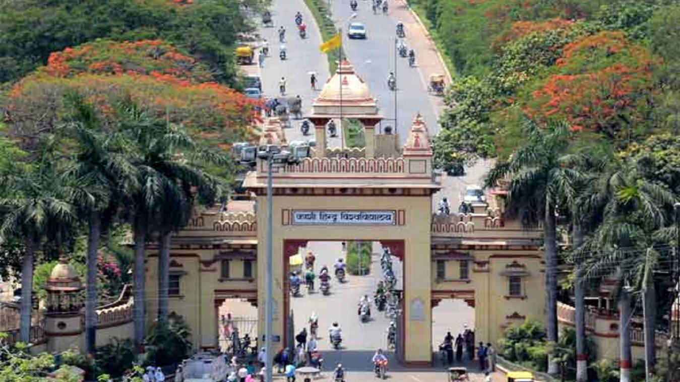 BHU Admission: फीस जमा करने की समय सीमा खत्म, एडमिशन के लिए नई लिस्ट का इंतजार